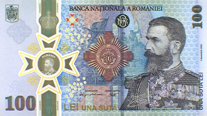 O bancnotă aniversară dedicată regelui Carol I, lansată de BNR pentru colecţionare, a fost desemnată cea mai bună bancnotă comemorativă din 2024 de International Bank Note Society