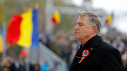 Klaus Iohannis pleacă astăzi de la Cotroceni. Ceremonia de încheiere și preluarea a mandatului de către Ilie Bolojan