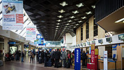 Alertă cu bombă pe aeroportul din Strasbourg