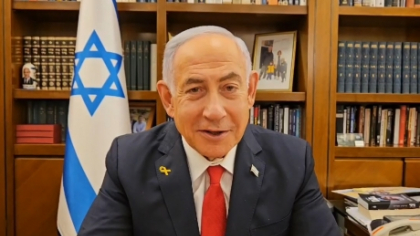 VIDEO 'Să îi fie rușine' – Netanyahu reacționează vehement după apelul lui Macron de a nu mai înarma Israelul