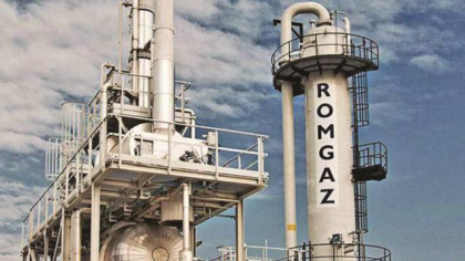 Bursă. Din BVC-ul Romgaz: compania de stat se aşteaptă la un profit net cu 26% mai mic în 2025 şi la venituri în scădere cu 8%. Cheltuieli în creştere cu 2% an/an. Grupul vizează investiţii de 5 mld. de lei, dintre care 3,8 mld. lei pentru Neptun Deep