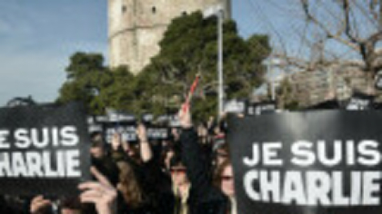 La 10 ani de la atacul jihadist care i-a ucis 12 oameni, Charlie Hebdo publică un număr special în care râde de Dumnezeu