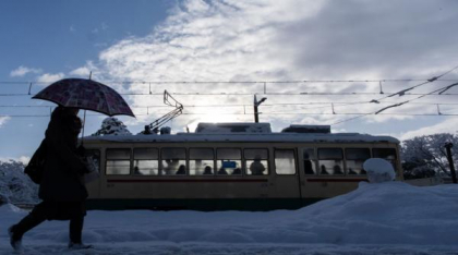 Ninsori abundente şi ploi în mai multe zone din România. În Gorj, stratul de zăpadă este de 15 centimetri