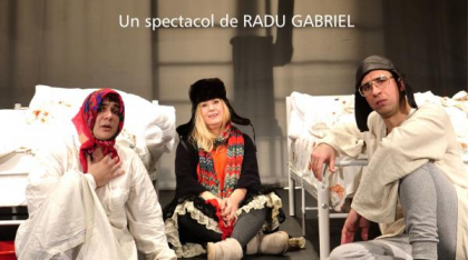 Ziua Culturii Naționale este marcată de Teatrul „George Ciprian” cu un dublu eveniment GRATUIT  - recital de muzică și poezie și spectacole ONLINE