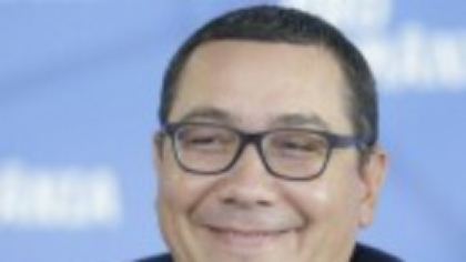 Biroul Electoral Central a înregistrat candidatura lui Victor Ponta la alegerile prezidenţiale