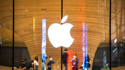 Apple intră puternic în cursa AI: Compania investeşte 500 miliarde de dolari într-un centru pentru inteligenţa artificială