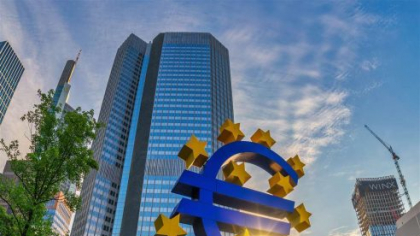 Christine Lagarde (BCE): Fondul de redresare al UE a început să îşi arate influenţa benefică asupra economiei