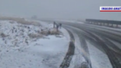 Transalpina, închisă între judeţele Gorj şi Alba, din cauza prognozei anunţate de meteorologi