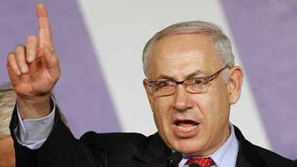 BREKING Mandat de arestare pe numele lui Netanyahu