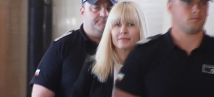 Elena Udrea ar putea fi pusă în libertate. Cine face parte din completul care judecă revizuirea condamnării ei