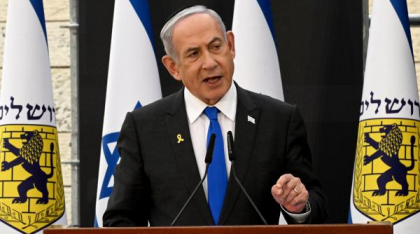 Netanyahu depune mărturie pentru a doua zi în procesul de corupție